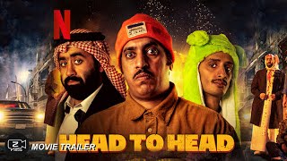 Head to Head  Movie Trailer 2023Release Date August 3  Netflix