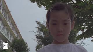 The Recorder Exam 2011  Bora Kim  KFFC Teaser Trailer 2