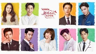 Seven First Kisses Episode 1 full with english subtitles
