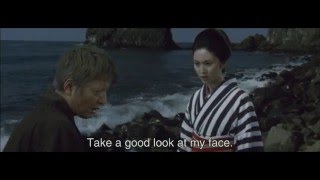 Lady Snowblood 1973  HD Trailer 1080p  