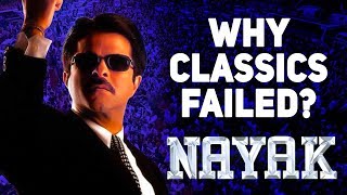 Why Classics Failed  Episode 5  Nayak  Anil Kapoor  Shankar  Rani Mukerji 