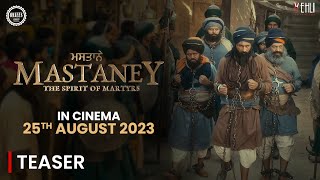 MASTANEY Teaser  Tarsem Jassar  Simi Chahal  Gurpreet Ghuggi  Karamjit Anmol  25 August 2023