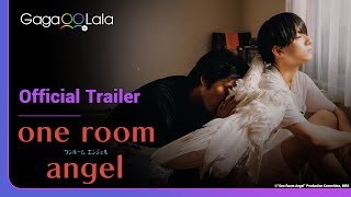 One Room Angel  Official Trailer  What would  you do if an angel appeared in your room