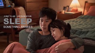 Sleep Korean  Official Trailer  2023