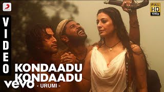 Urumi  Kondaadu Kondaadu Video  Prithvi Raj Vidya Balan  Deepak