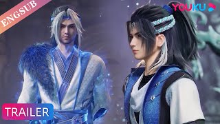 The Legend of the Taiyi Sword ImmortalEP03 Trailer  Chinese Immortal Anime  YOUKU ANIMATION