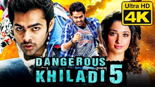 Dangerous Khiladi 5 4K Ultra HD Hindi Dubbed Romantic Movie  Ram Pothineni Tamannaah Bhatia