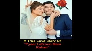 Pyaar Lafzon Mein Kahan Full Story Review Part 1 in Urdu  Hindi