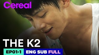 ENG SUBFULL THE K2  EP011  Jichangwook Limyoona THEK2