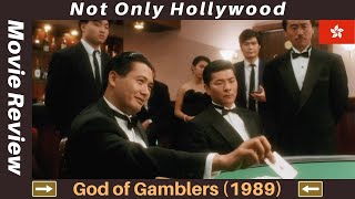 God of Gamblers 1989  Movie Review  Hong Kong  Meet the best and coolest gambler in the world