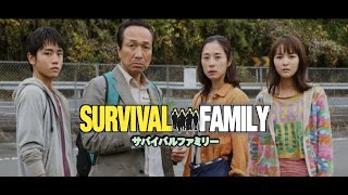 Survival Family 2016 subIndo full movie