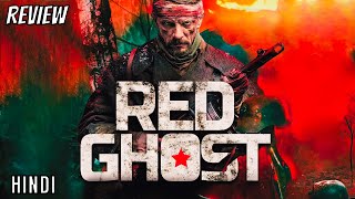 The Red Ghost Review  The Red Ghost Review in Hindi  The Red Ghost 2020  The Red Ghost Trailer
