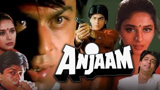 Anjaam Full Movie  Shahrukh Khan  Madhuri Dixit  Sudha Chandran  Review  Facts HD