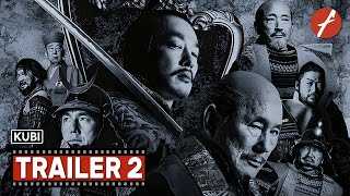 Kubi 2023   Movie Trailer 2  Far East Films