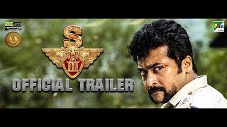 S3 Official Trailer  Tamil  Suriya Anushka Shetty Shruti Haasan  Harris Jayaraj  Hari