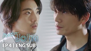 Ji Sung Comes to Save the Patient Doctor John Ep 4