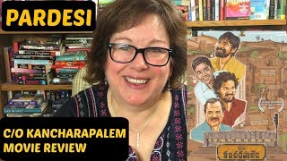 Co Kancharapalem Movie Review