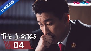 The Justice EP04  Legal Drama  Wang QianyuanLan Yingying  YOUKU