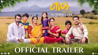 Naal 2  Official Trailer  Nagraj M Jitendra J  Sudhakar R  Devika D Deepti D  10 Nov 2023