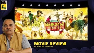 Angamaly Diaries  Movie Review  Baradwaj Rangan