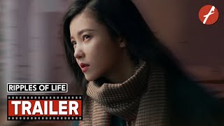 Ripples of Life 2023   Movie Trailer  Far East Films
