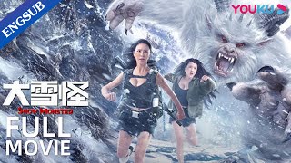 Snow Monster Ruthless Monsters Hunting Research Group in the Arctic  Action  Horror  YOUKU