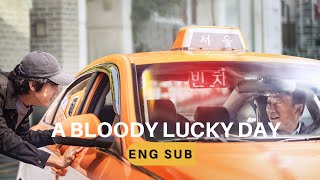 A Bloody Lucky Day 2023 trailer  Korean drama Eng Sub Yoo Yeon Seok And Lee Sung Min