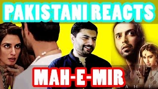 Pakistani Reacts to MaheMir Trailer 2016  IMAN ALI  FAHAD MUSTAFA