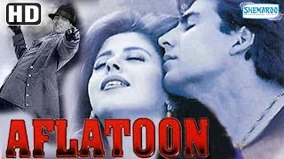 Aflatoon HD Akshay Kumar  Urmila Matondkar  Anupam Kher  Comedy Movie  With Eng Subtitles