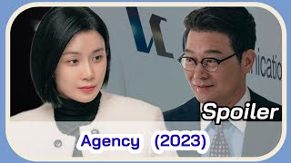 AGENCY Trailer January 2023 KDrama  Jo Sung Ha Lee Bo Young Korean Drama