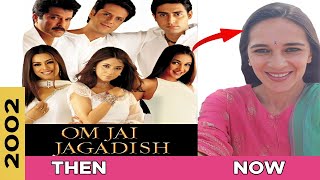 OM JAI JAGDISH 20022023 MOVIE CAST  THEN AND NOW  thenandnow50 bollywood