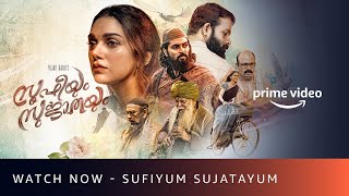 Sufiyum Sujatayum  Watch Now  Jayasurya Aditi Rao Hydari  Amazon Prime Video