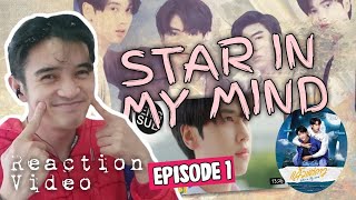 STAR and SKY STAR IN MY MIND  Episode 1 REACTION  THEY KISSED ALREADY THAT WAS FAST