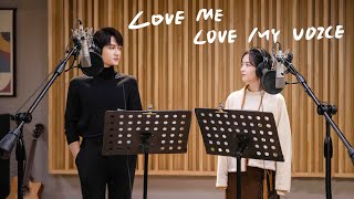Official TrailerLove Me Love My Voice Tan JianCi Zhou Ye  