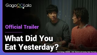What Did You Eat Yesterday The Movie  Official Teaser  Shiro meets his idol Mami Mitsuya