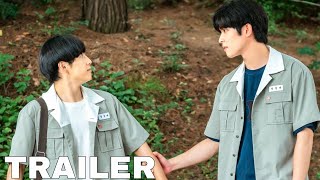 Boyhood 2023 Official Trailer  Yim Siwan Lee Sunbin Lee Siwoo Kang Hyewon