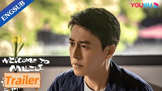 ENGSUB Trailer The new chapter started  Welcome to Milele  YOUKU