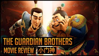 The Guardian Brothers Review