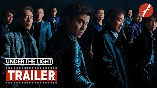 Under the Light 2023   Movie Trailer  Far East Films