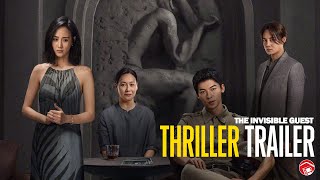 THE INVISIBLE GUEST  Trailer 2 2023 