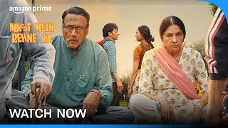 Mast Mein Rehne Ka  Watch Now  Jackie Shroff Neena Gupta Rakhi Sawant Faisal Malik