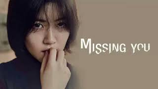 Missing You Movie Trailer  2016  I Original title Neol gidarimyeo