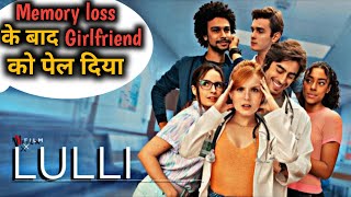 Lulli 2021 Movie Explained In Hindi  Romantic Movie Explained In Hindi  The Kashmiri Explainer