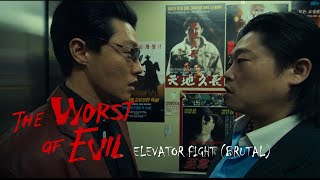 Elevator Fight Scene in The Worst of Evil  2023  Disney