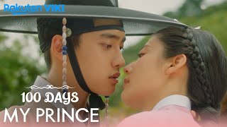 100 Days My Prince  EP16  Proposal and Kiss