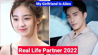 Hsu Thassapak And Wan Peng My Girlfriend Is an Alien 2 Real Life Partner 2022