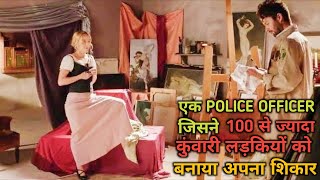 Story Of a Policeman Who Married 100 Teen Girls  Picture of Beauty 2017 Movie Explained in Hindi