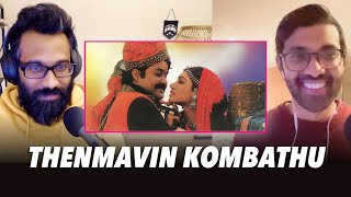 Thenmavin Kombath 1994 REVIEW  Mohanlal  Shobana Nedumudi Venu Sreenivasan  Priyadarshan