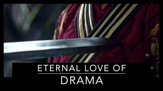 Best Way to Depose a Despot and Review of Nirvana in Fire 2015