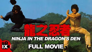 Ninja In The Dragons Den 82  MARTIAL ARTS MOVIE  Hiroyuki Sanada  Conan Lee  Jeonglee Hwang